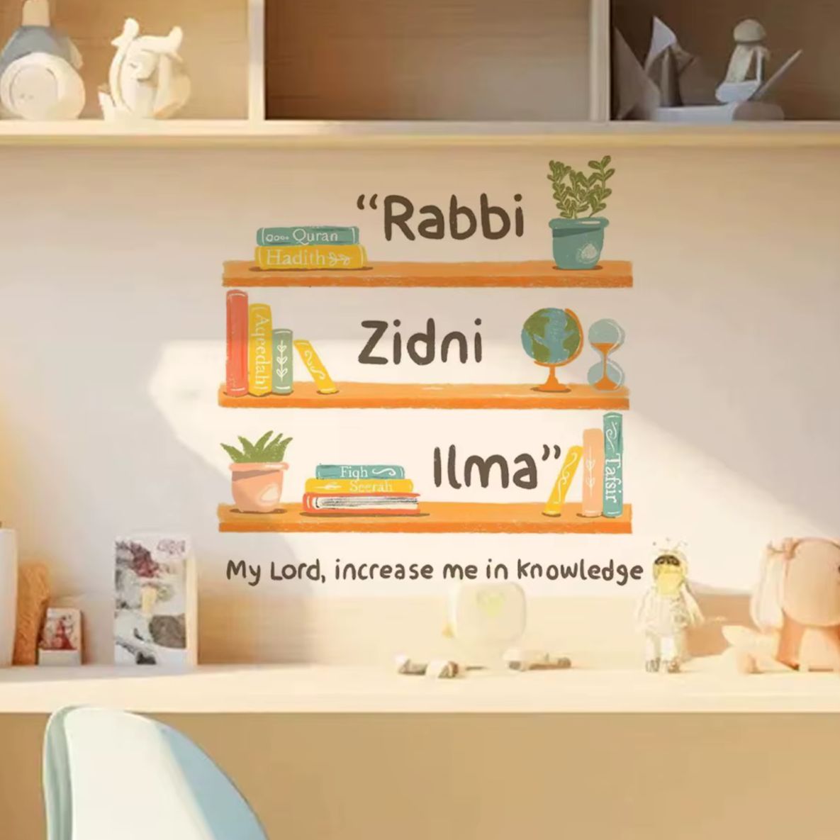 Candle Quotes - Islâmico 